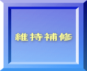 ێC 