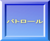 pg[ 