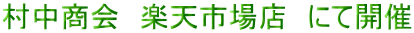 PWkg^