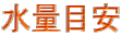 ʖڈ