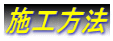 {H@